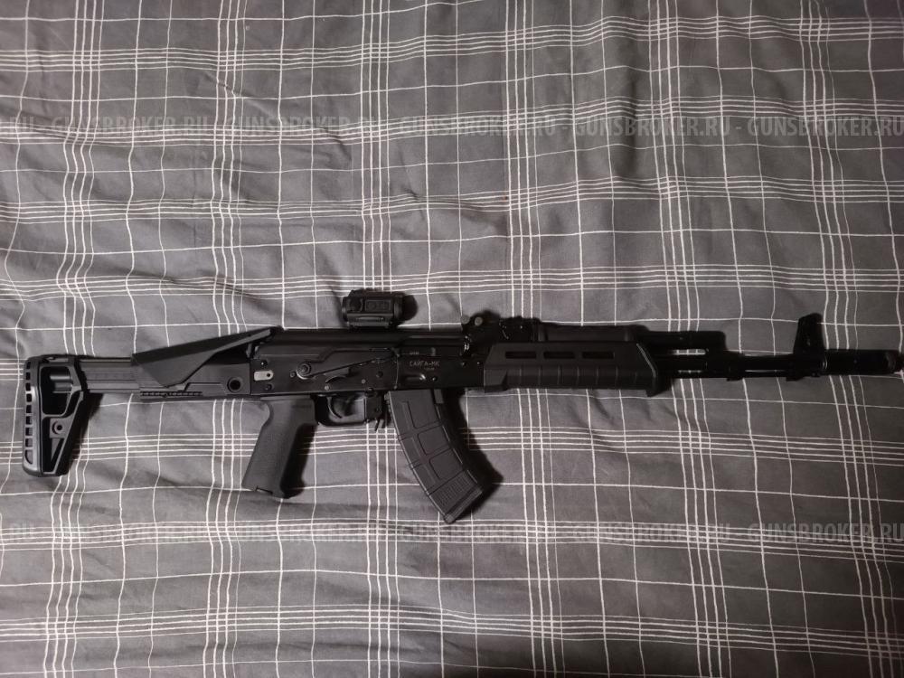 Щека приклада АК-ЭВО (АК-12 ген.2, ген.3)