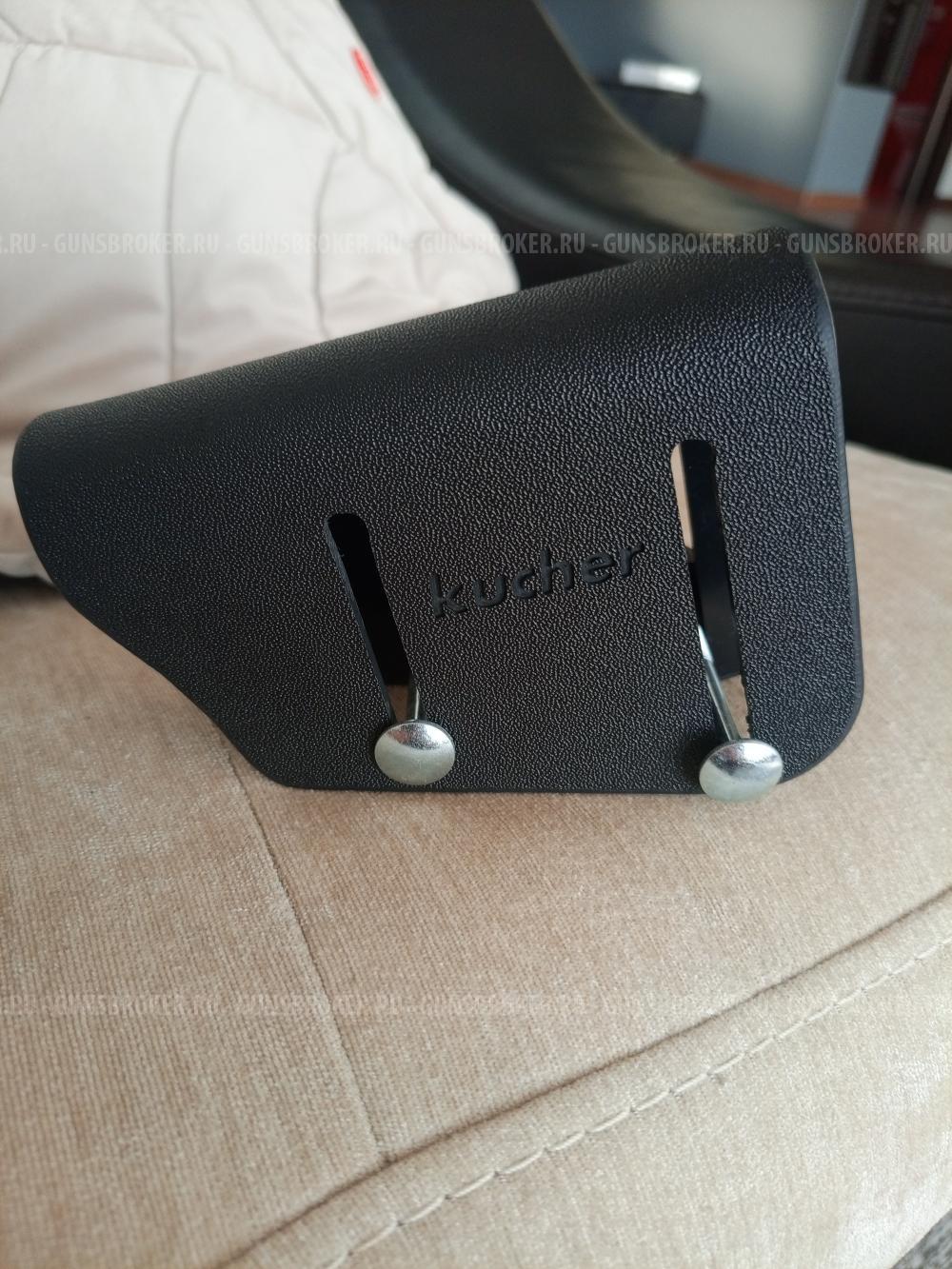 Щека приклада регулируемая.