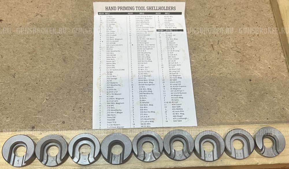 Шелхолдер без ножки Lee