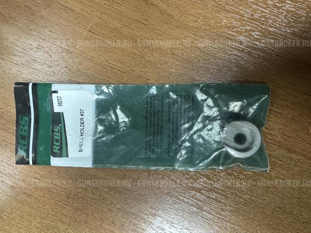 Шелхолдер RCBS. колет RCBS