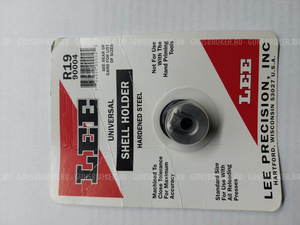 Шелхордер ЛИИ 90046 9 мм