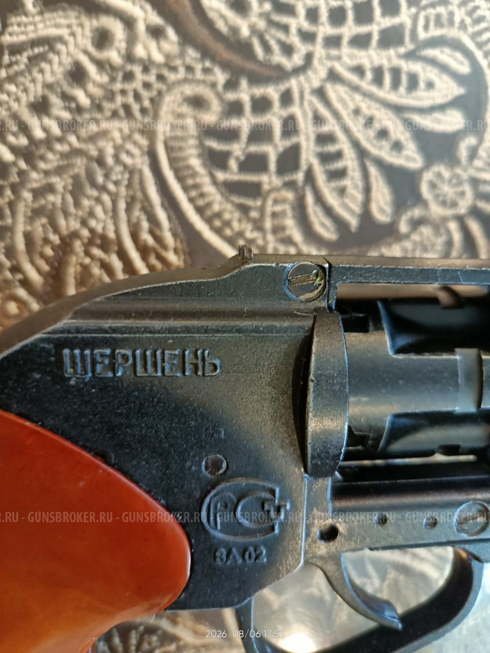 шершень к-380megum