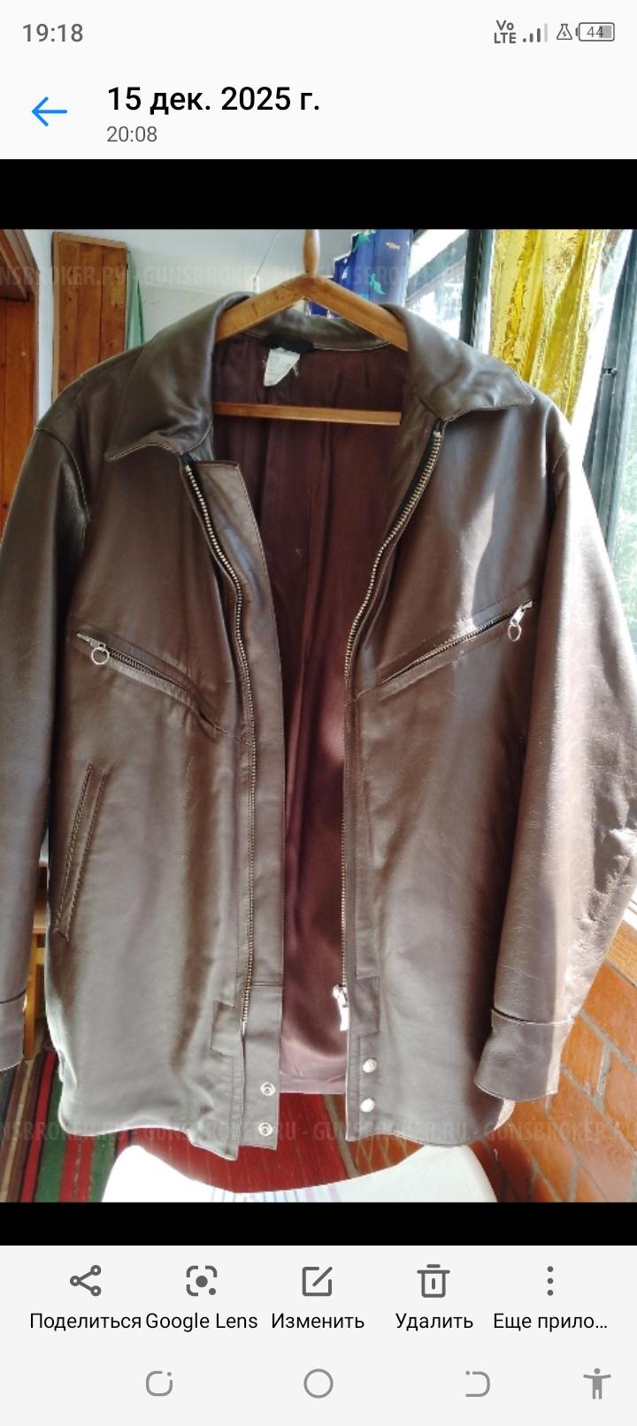 ШЕВРЕТКА ВВС  СССР