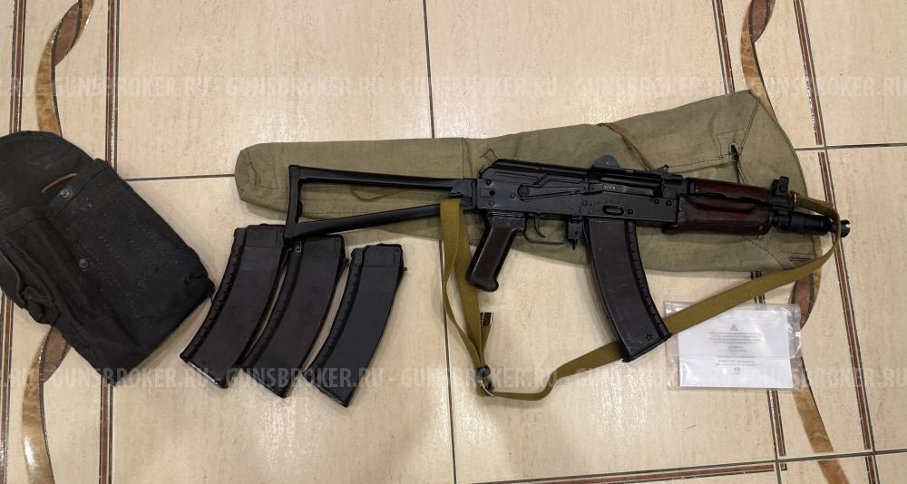 Шикарная Аксу Схп, 1982 года. С комплектом
