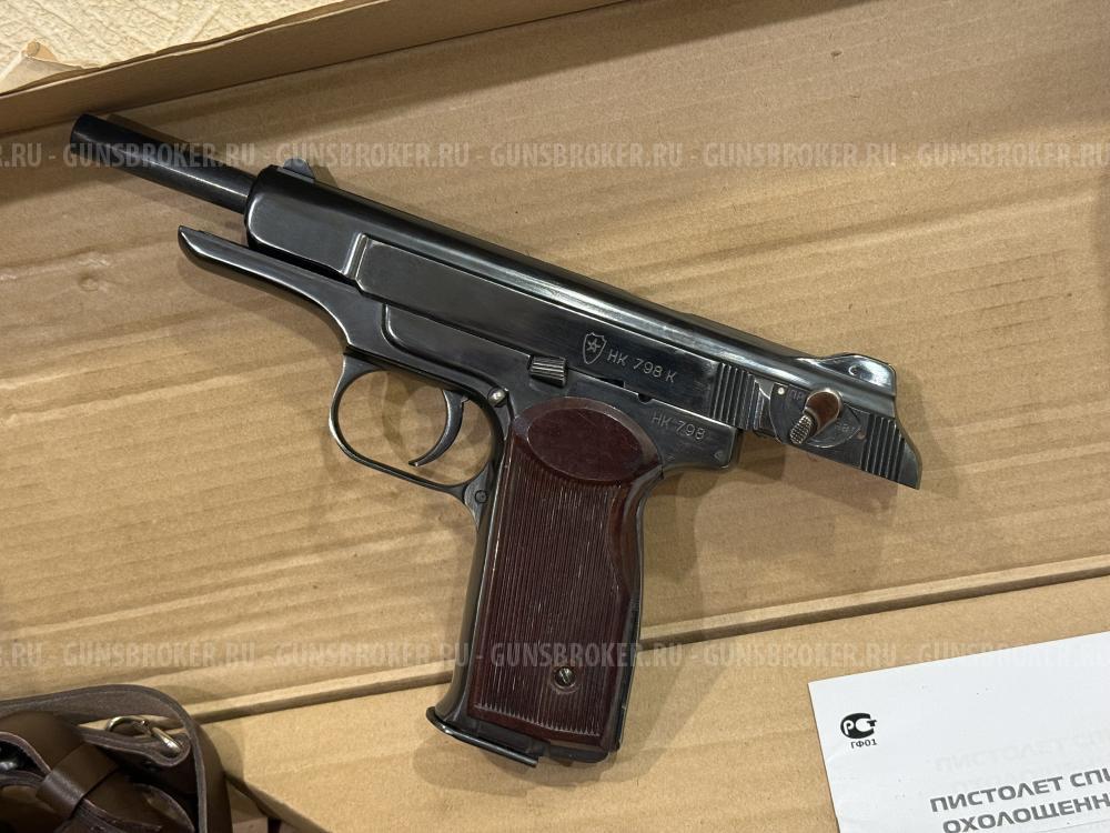 Шикарный Р-414, Охолощённый Апс, пистолет Стечкина