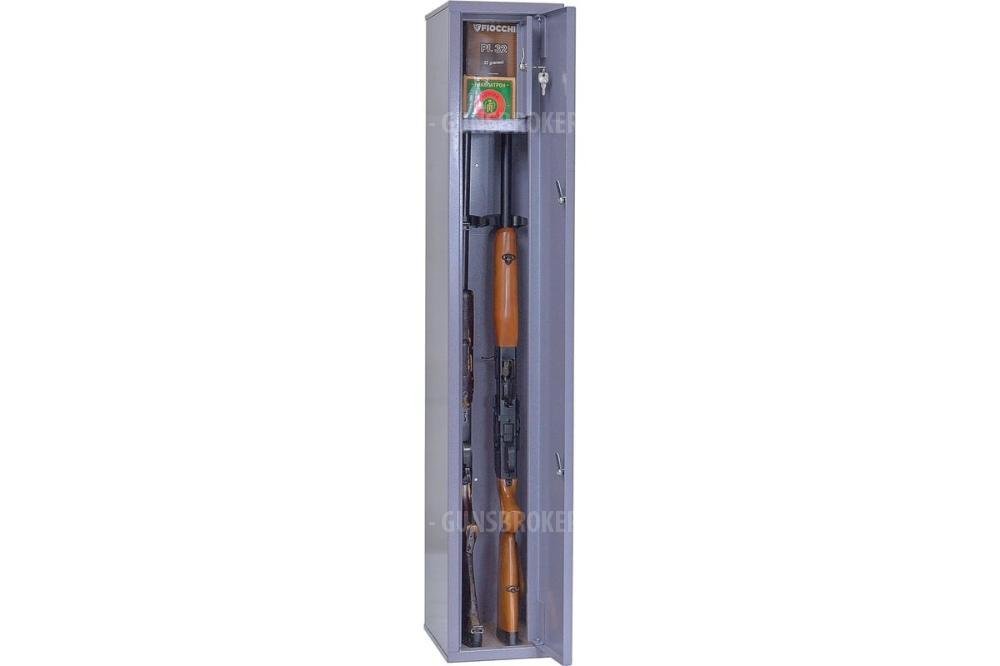 Шкаф Меткон ошн-1 MT 02 05 058 05 Sm