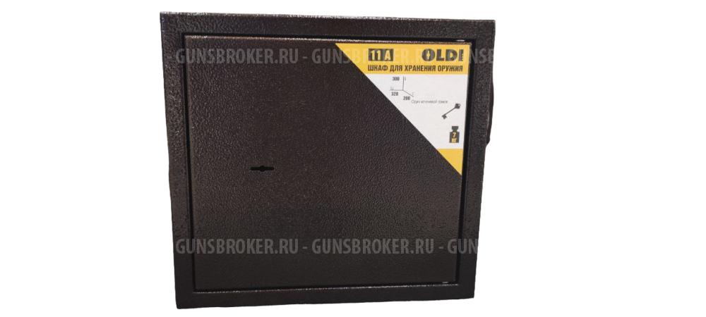 Шкаф оружейный №11А пист. 320х320х200