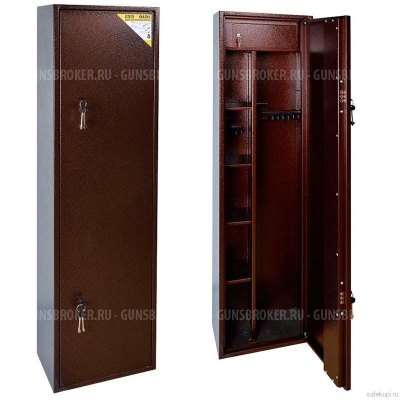 Шкаф оружейный №24