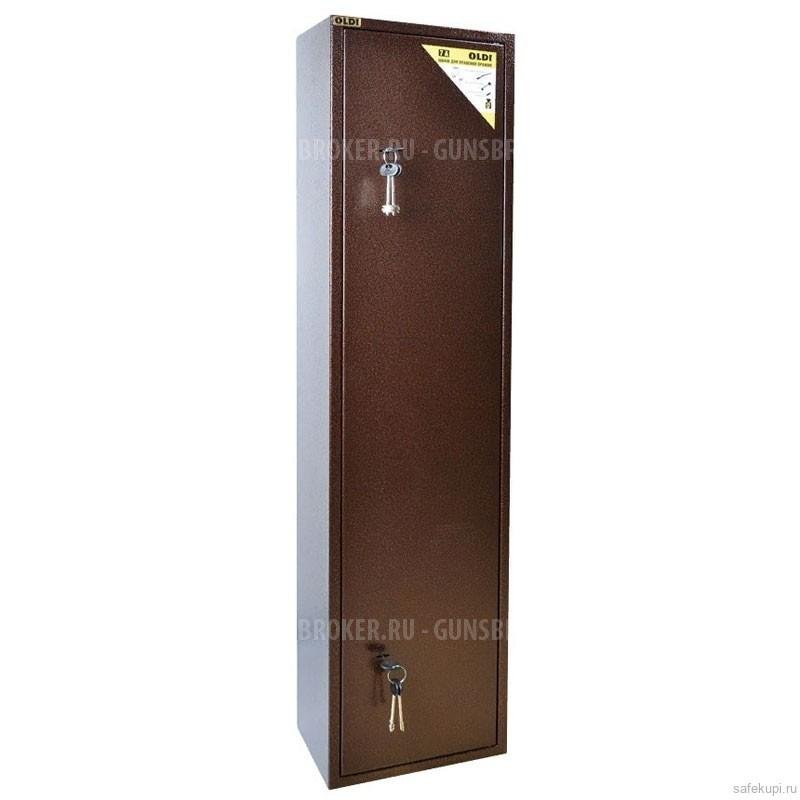 Шкаф оружейный №7А 1300х320х200