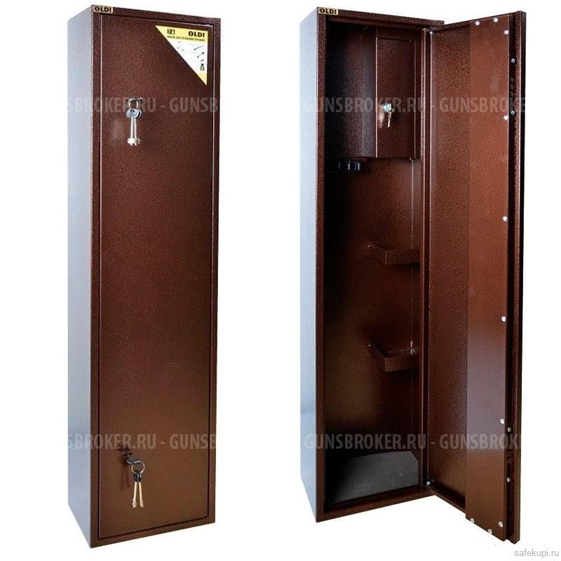 Шкаф оружейный №7А 1300х320х200