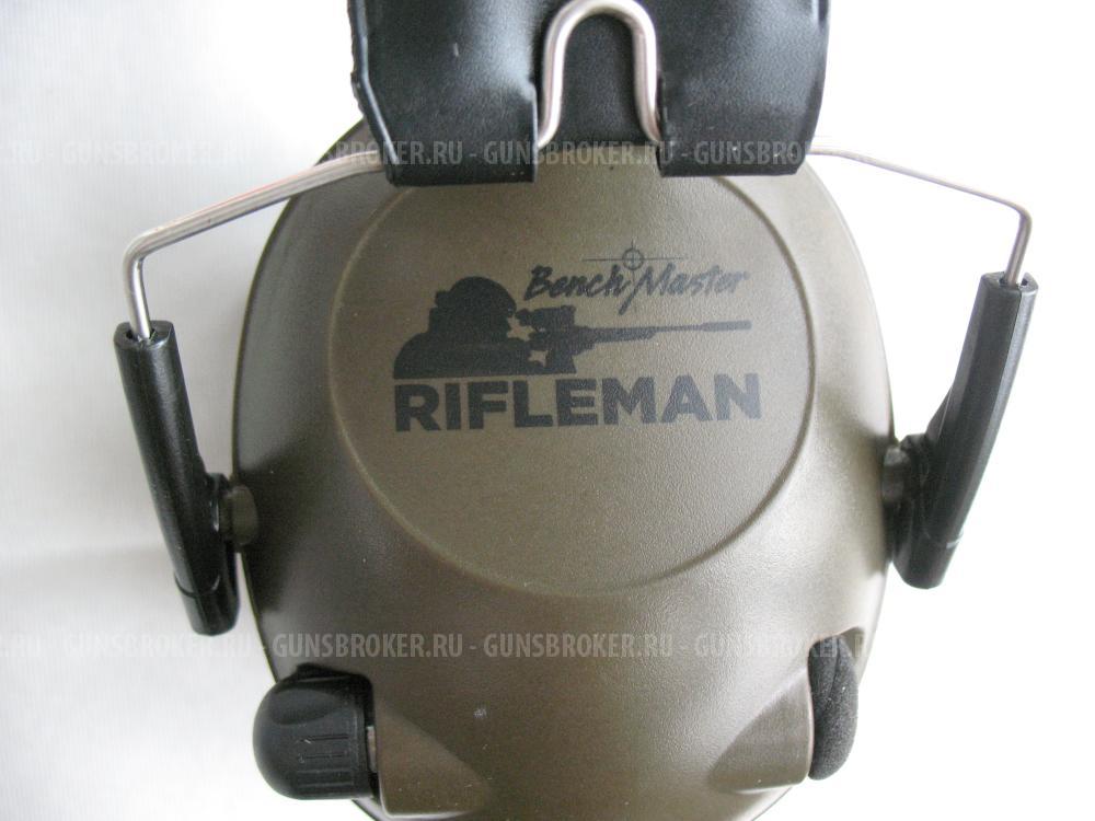 Шлем 6Б47 полный комплект