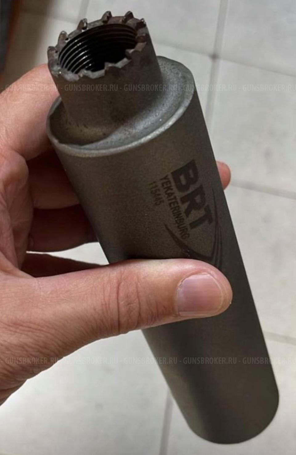 ДТК закрытого типа BRT