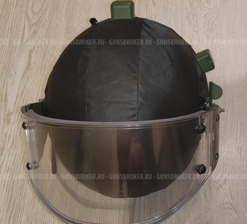 шлем защитный ЗШ-1 2МР 