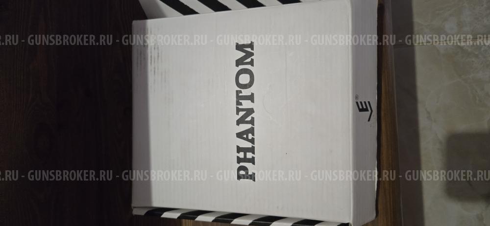 Шокер фантом 