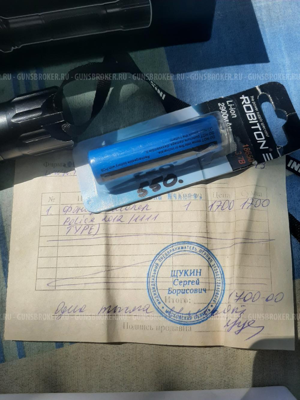 Шокер Police 2012/1111 tipe