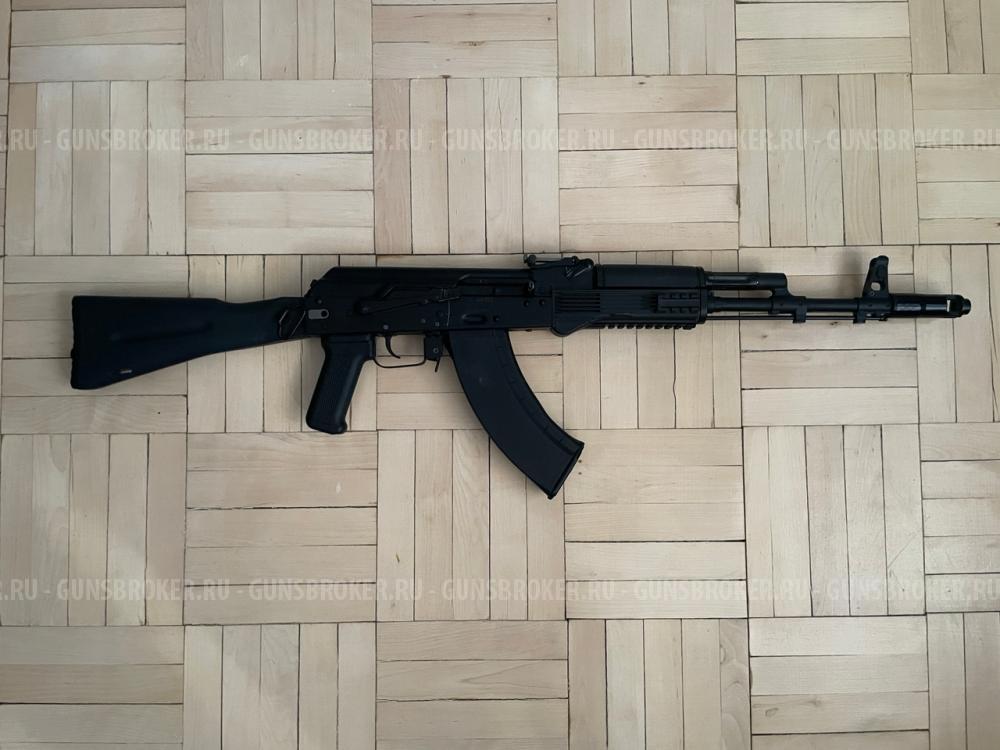 СХП АК-103 (ИЖ-161)