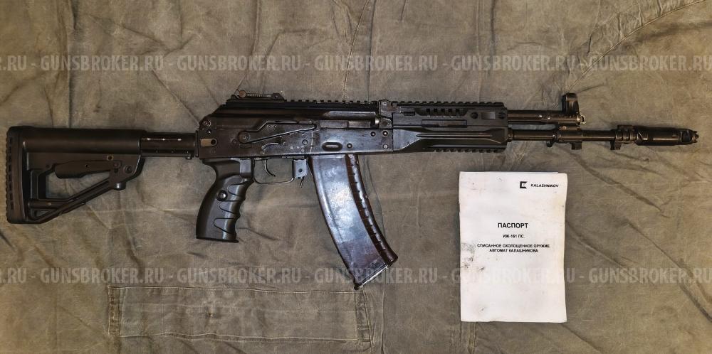 Схп Ак-12 (ранний деактив)