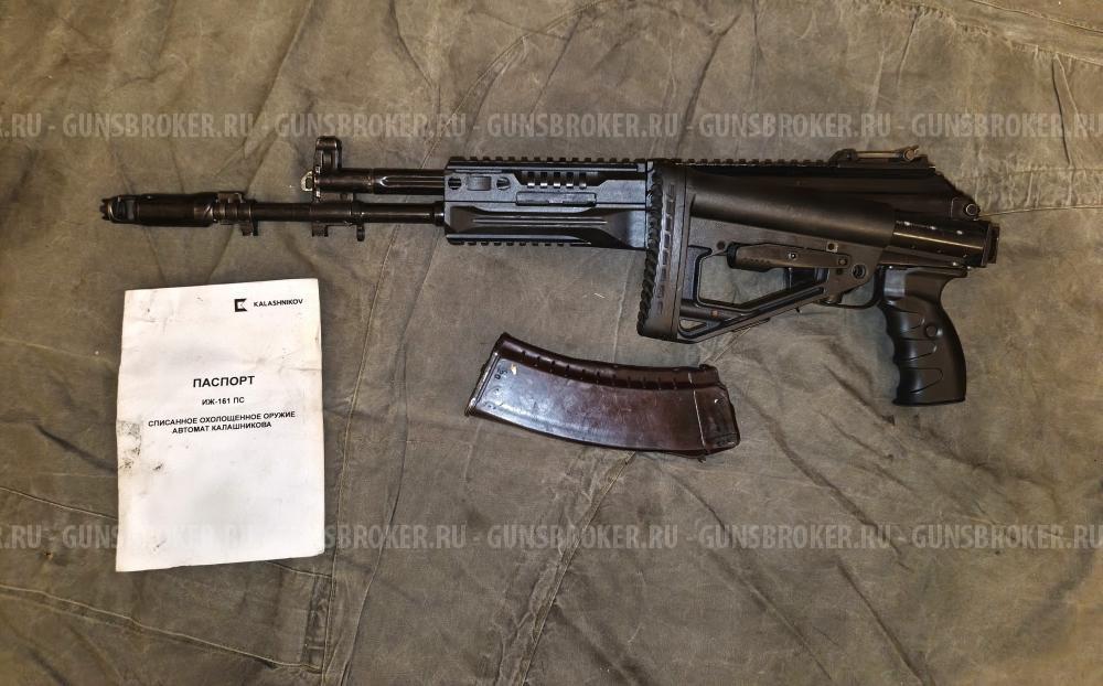 Схп Ак-12 (ранний деактив)