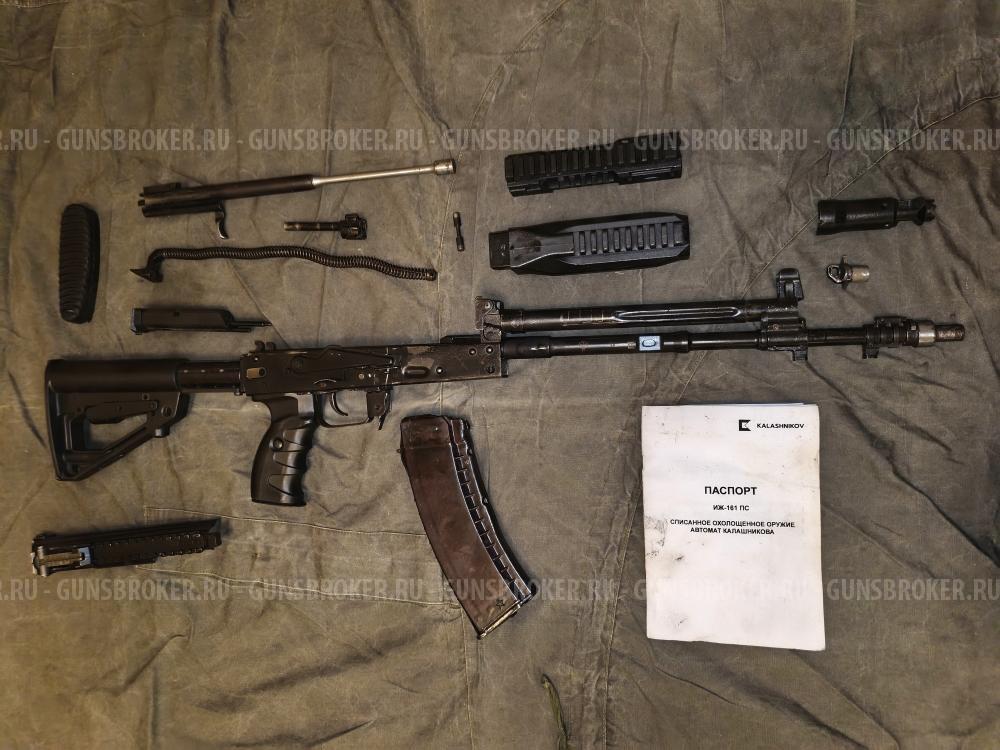 Схп Ак-12 (ранний деактив)