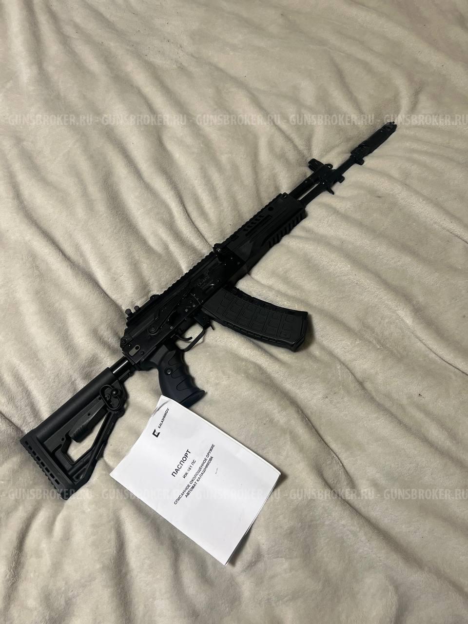 СХП АК 12