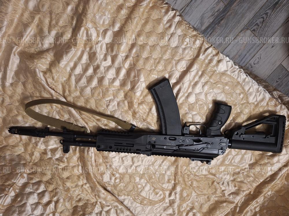 Схп Ак-12