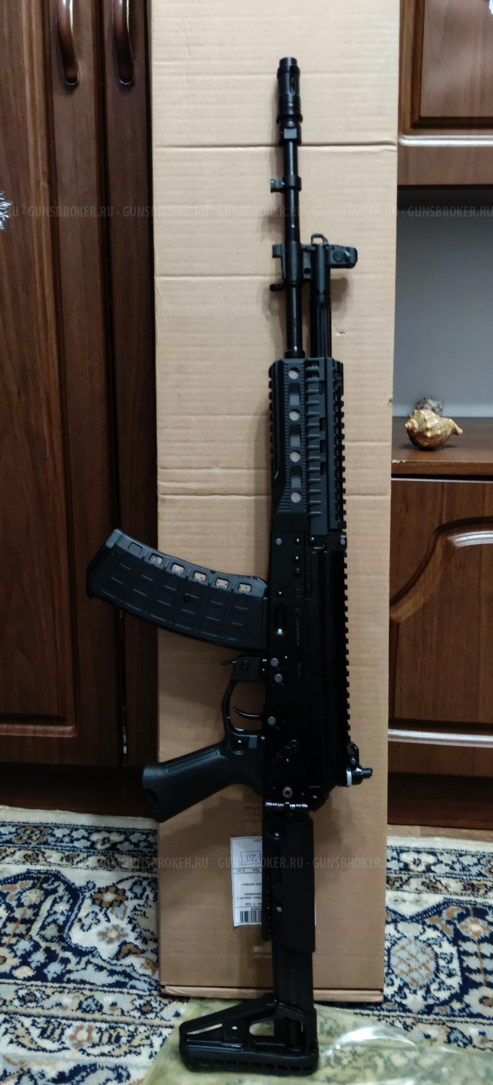 Охолощëнный автомат. АК 12