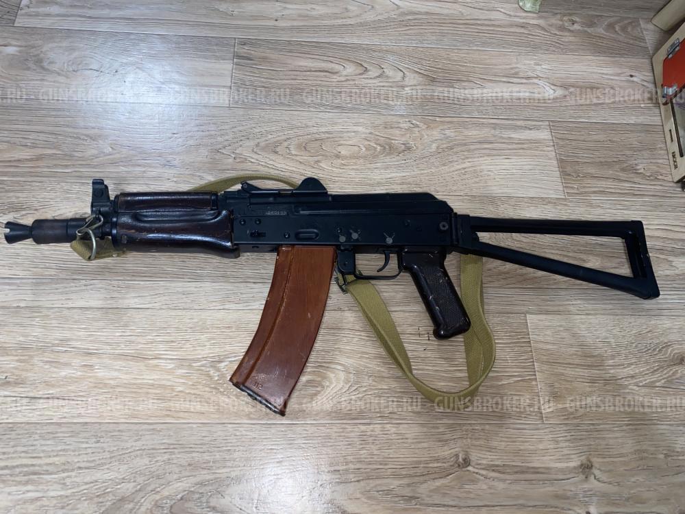 СХП АК-74У-СО