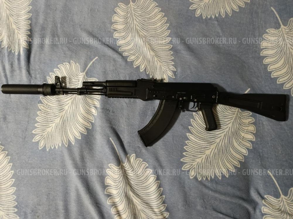 Схп ак103