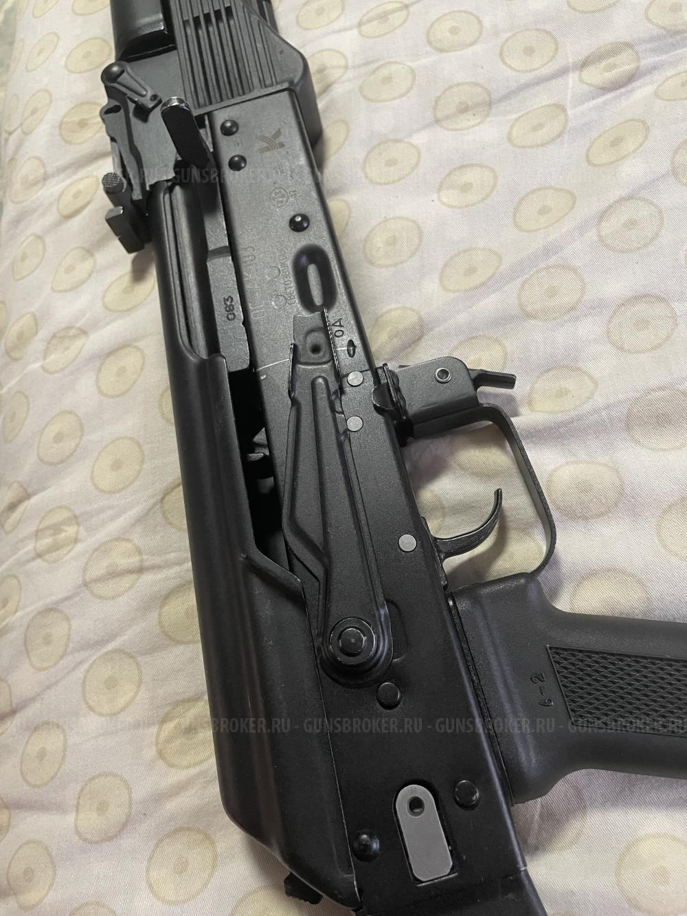 Схп ак103