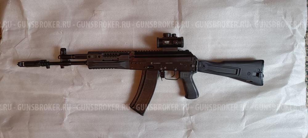 СХП АК12 5,45