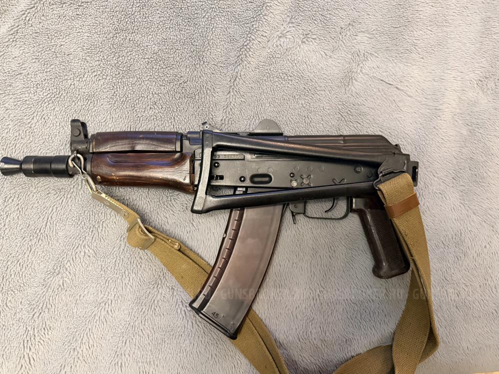 СХП АКМ ВПО 925 разные года от Молот-оружие на ПОДАРОК