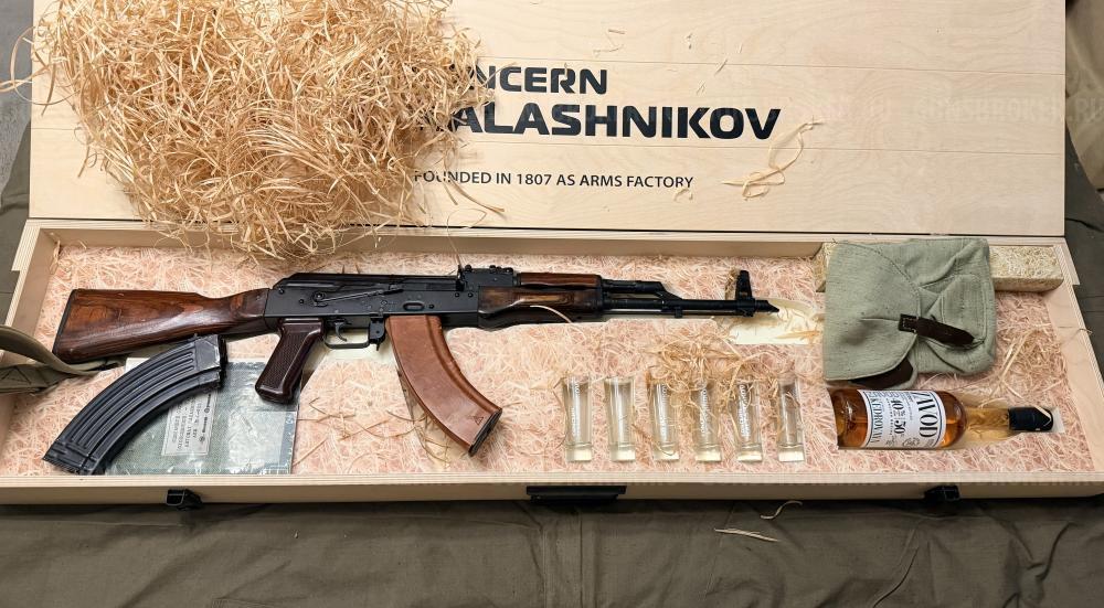 СХП АКМ ВПО 925 разные года от Молот-оружие на ПОДАРОК