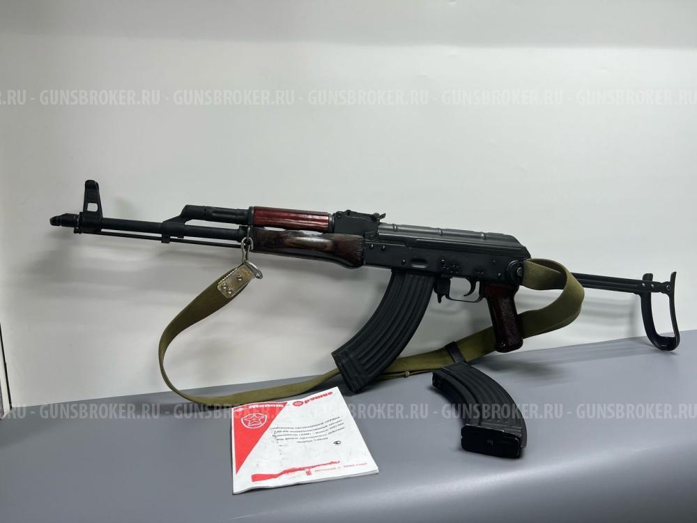 СХП АКМ ВПО-925