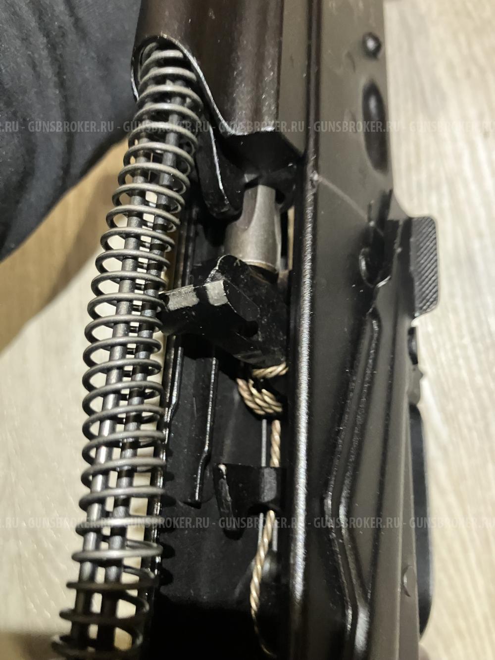 СХП АКМ ВПО-925