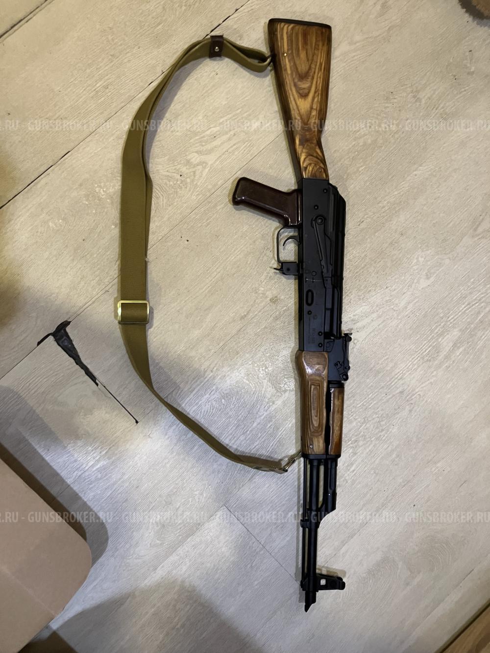 СХП АКМ ВПО-925