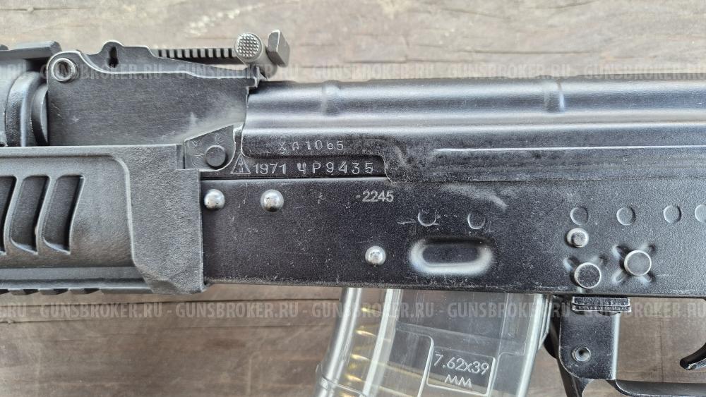 СХП АКМ (ВПО 926) 7.62×39