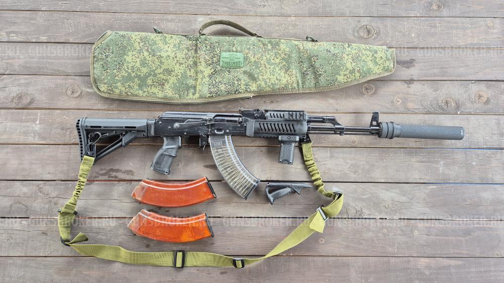 СХП АКМ (ВПО 926) 7.62×39