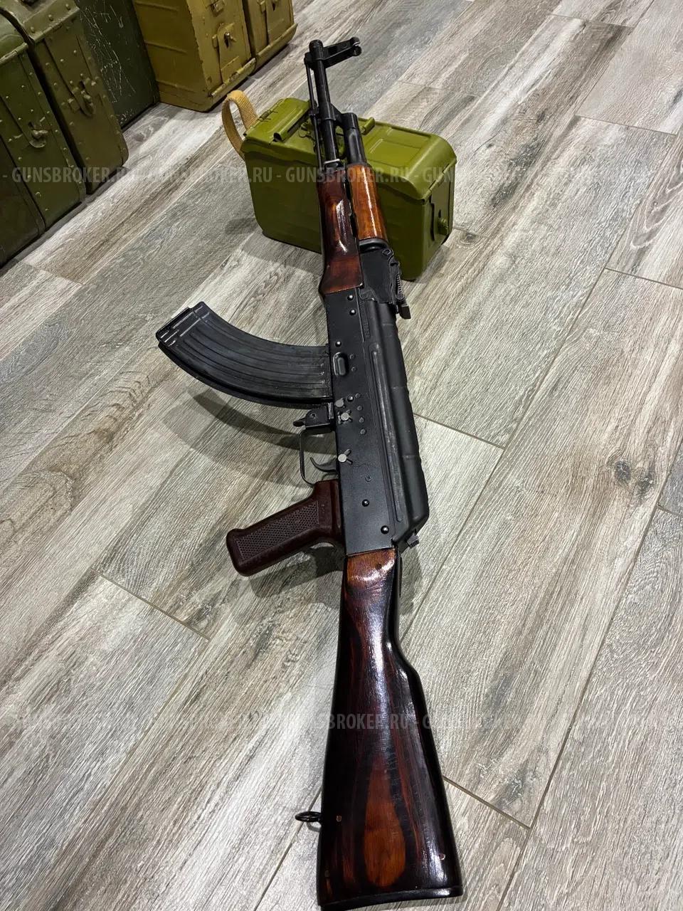 СХП АКМ (МА-АК-СХ)
