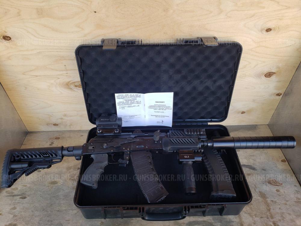 СХП АКС-74у в тюнинге фаб