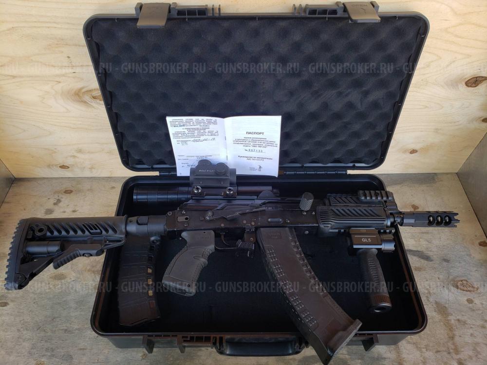 СХП АКС-74у в тюнинге фаб