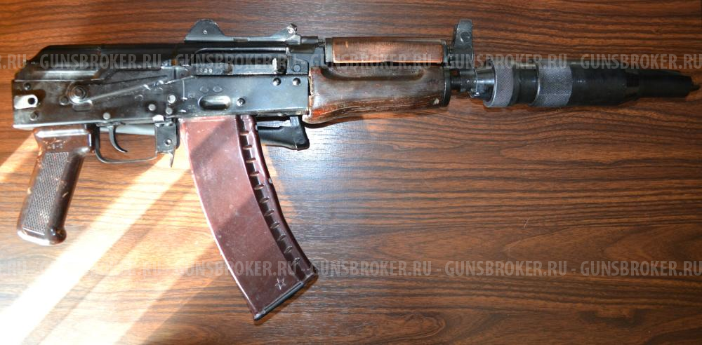 СХП АКС-74У 