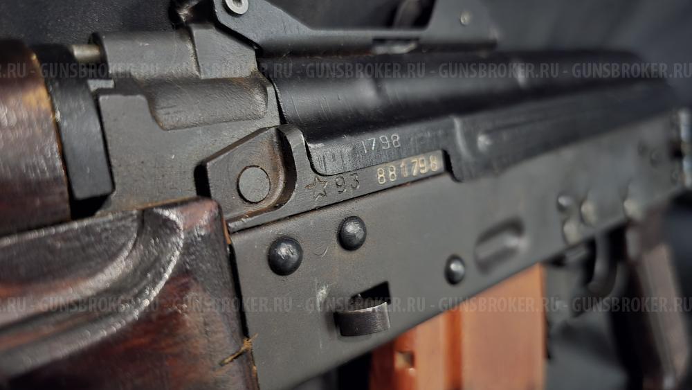 СХП АКСУ , кал.5.45х39