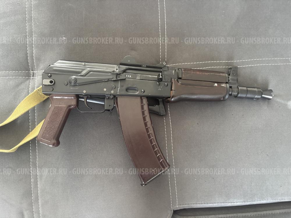 СХП АКСУ-74