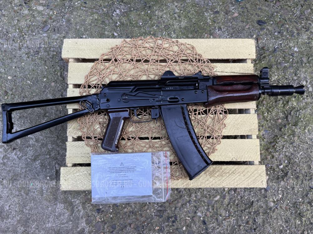 Схп АКСУ 74у охолощенный 1983 год