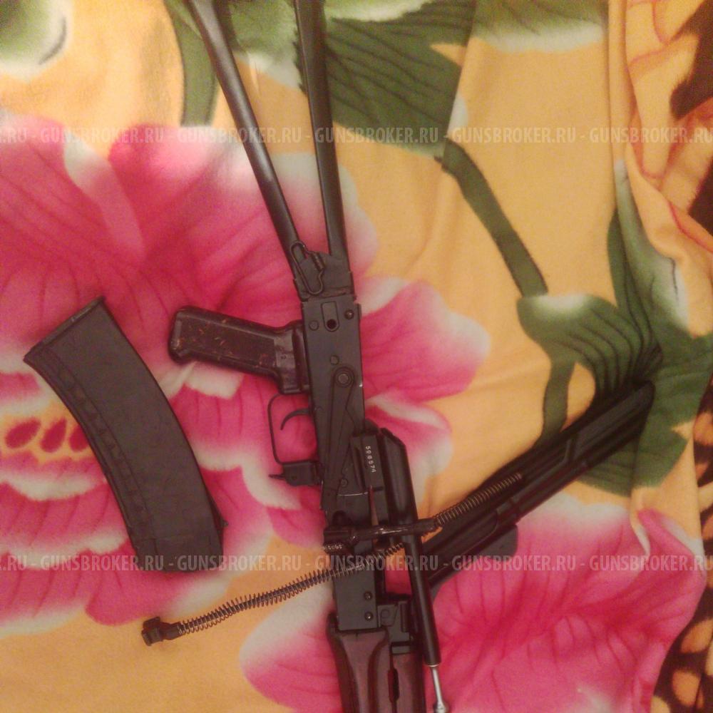 СХП  АКСУ-74у