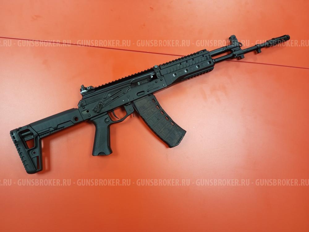 СХП автомат Калашникова Охолощенный ОС АК-12 кал. 5.45x39 (НОВЫЙ)
