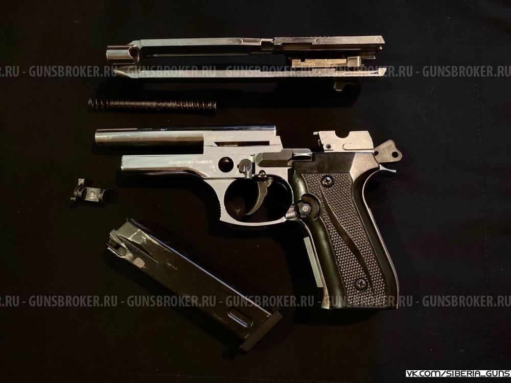 СХП B92 СО (KURS) ✅️