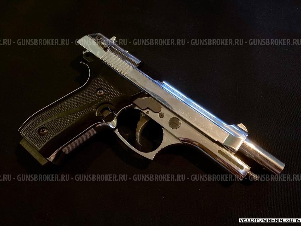 СХП B92 СО (KURS) ✅️