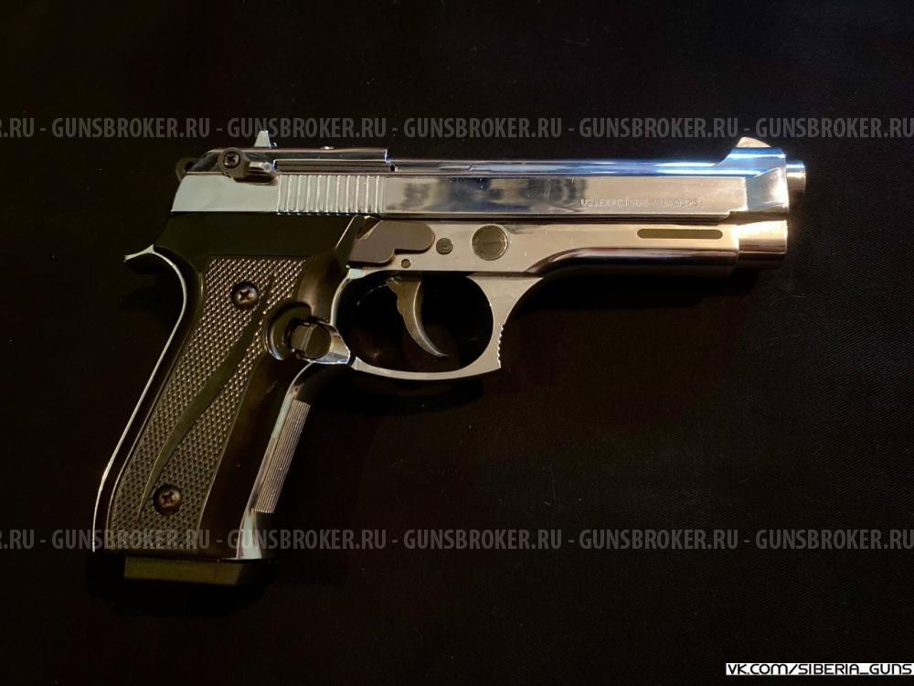 СХП B92 СО (KURS) ✅️