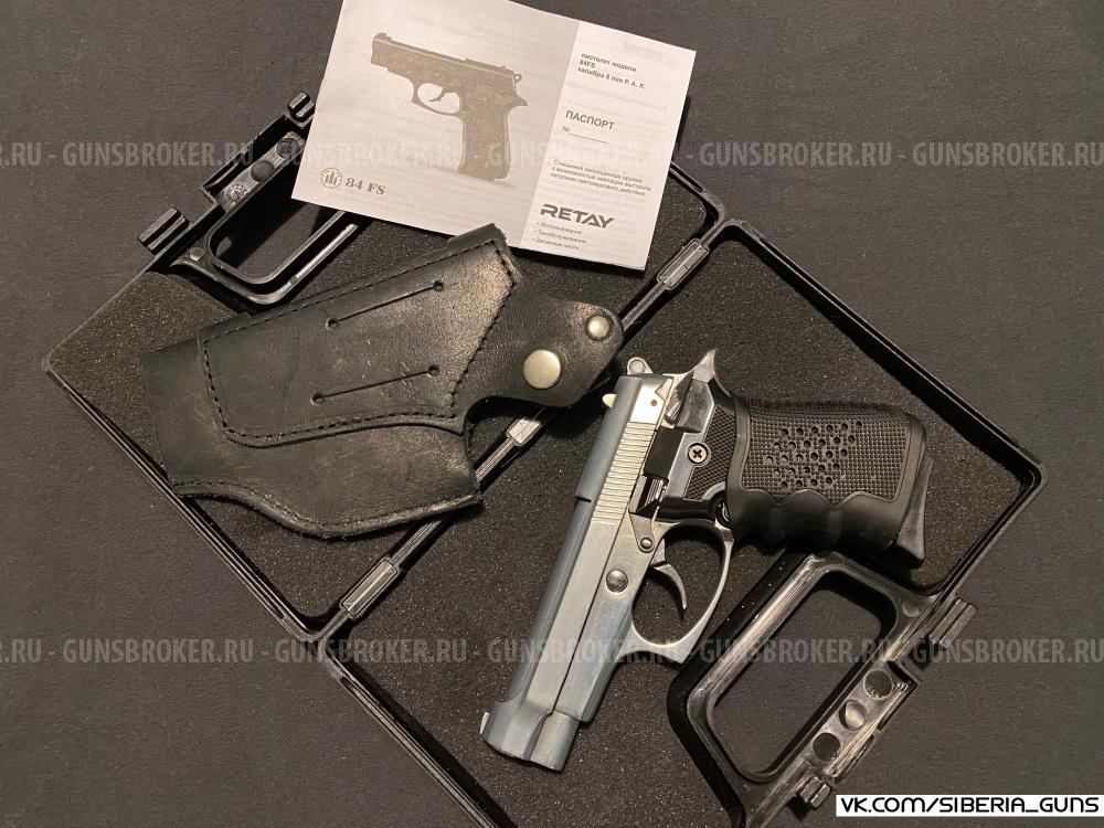 СХП Beretta 84FS (Retay) ✅️